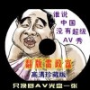 3d彩吧助手专业走势图